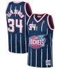 Fantastico Raffinato Magnifico Hakeem Olajuwon Houston Rockets 1996/97 Hardwood Classics Swingman Jersey Navy