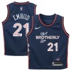 Sofisticato Attraente Carino Joel Embiid Philadelphia 76ers Nike Toddler Swingman Replica Jersey City Edition Navy